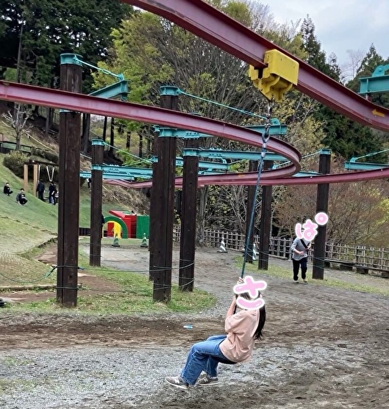 ターザンロープ、あいかわ公園