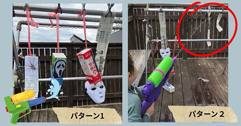 プールで水鉄砲を使って射的遊びする男の子